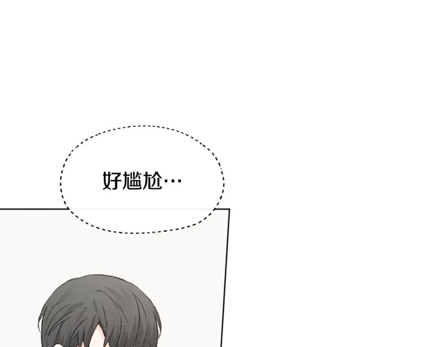 第28话 所以是兄弟俩31
