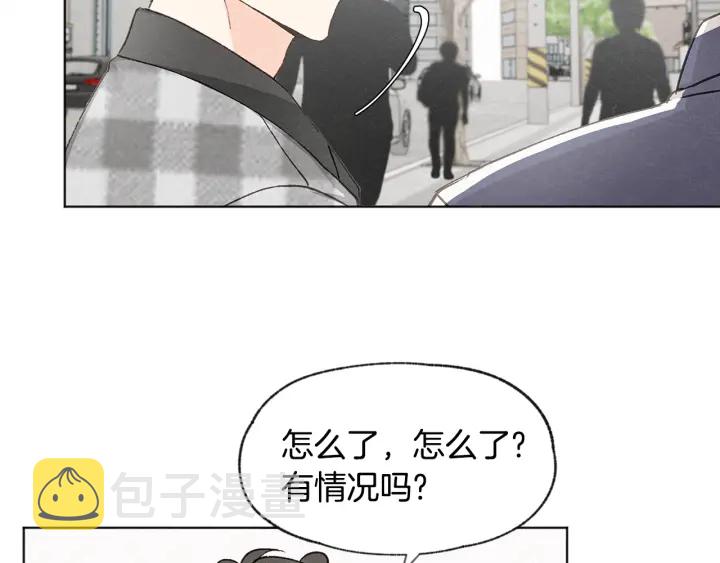 第11话 街上偶遇78