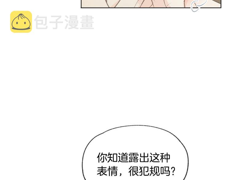 第35话 在一起93