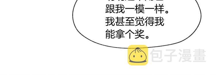 第14话 被偷听34