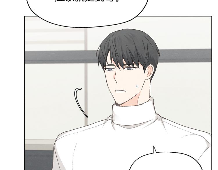 第19话 你同学是我哥65