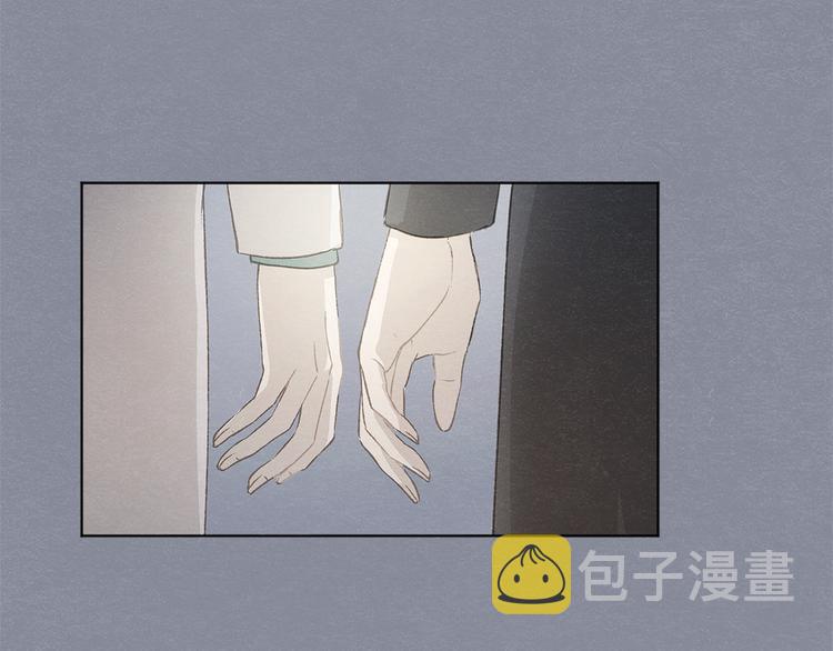 第21话 兄弟见面96