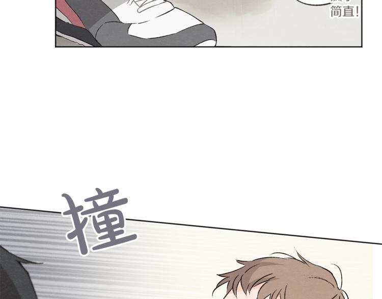 第1话 尴尬101