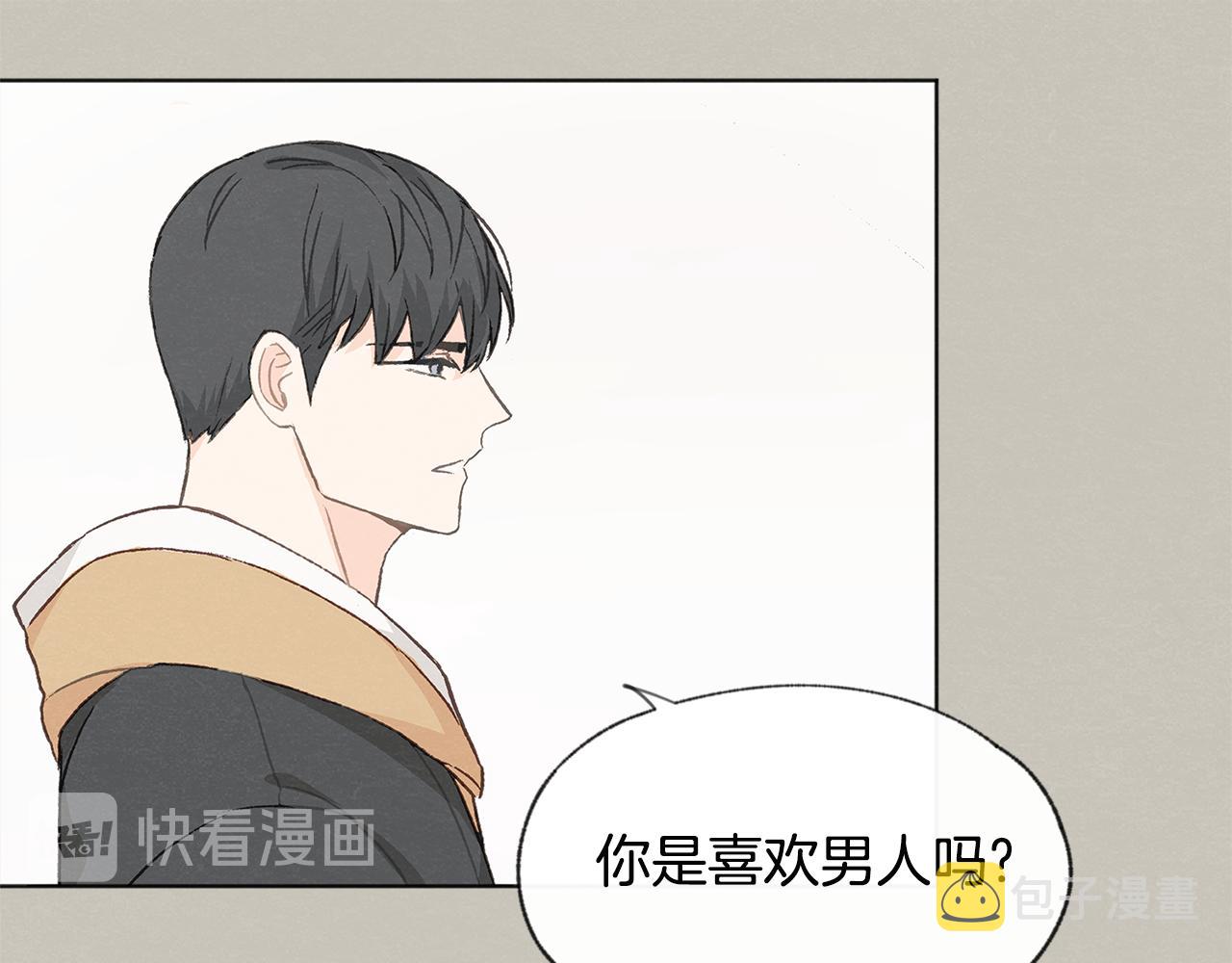 第13话 拍大头贴31