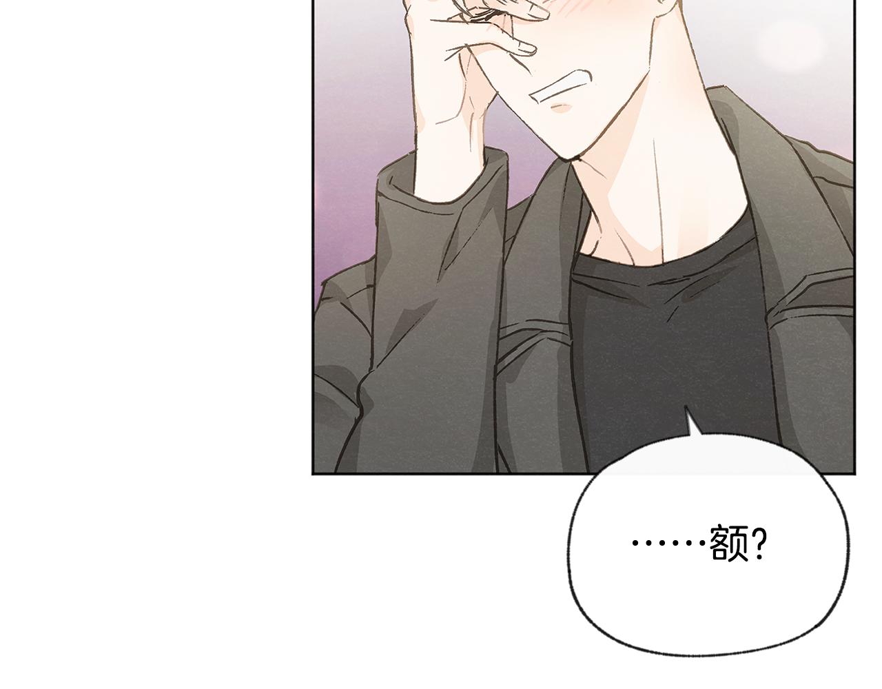 第47话 “梦”中接吻14