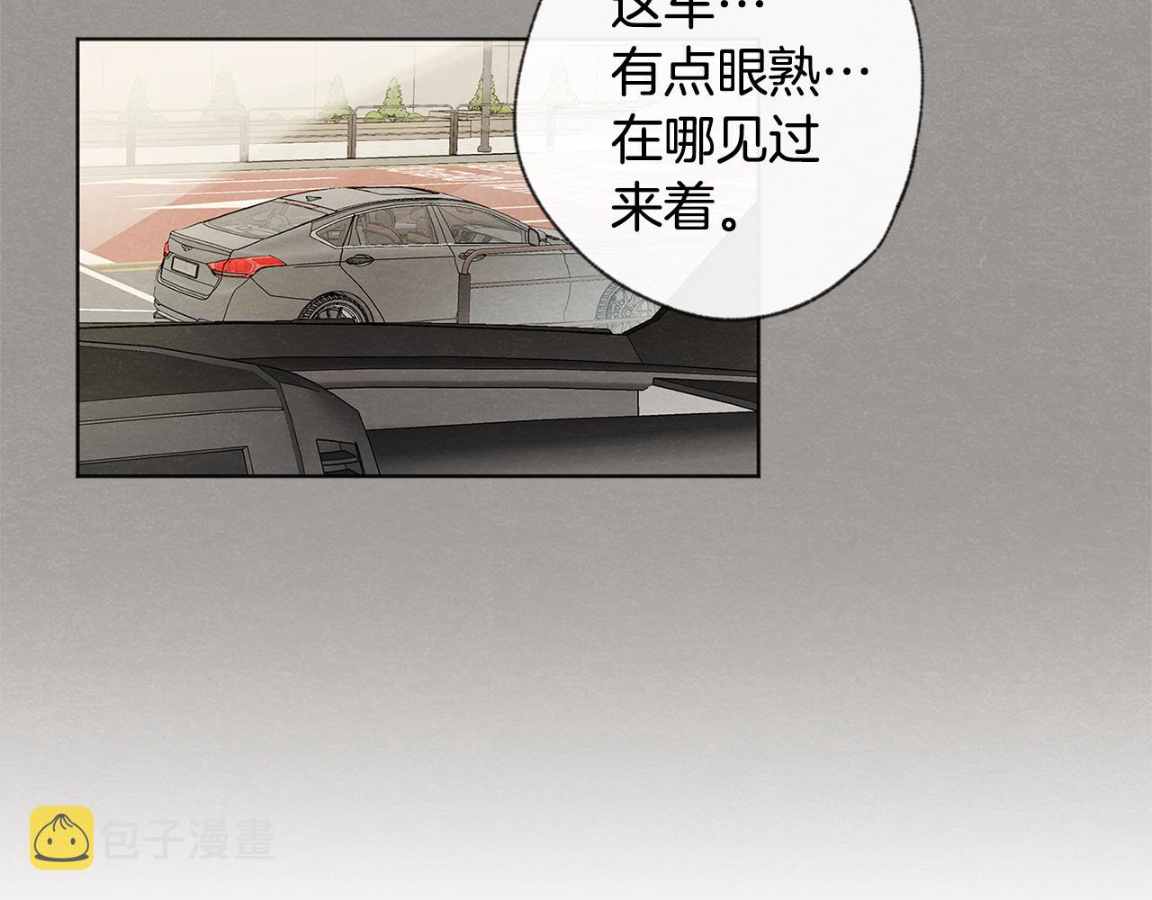 第7话 救场43