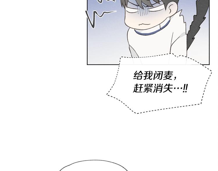 第26话 邀请做模特48