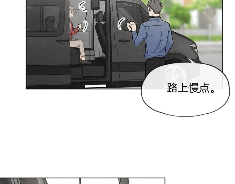 第6话 新人上班98