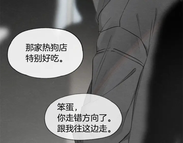 第11话 街上偶遇82