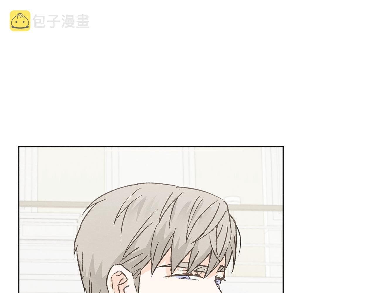 第49话 恋爱商谈82