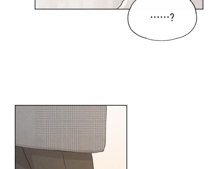 第26话 邀请做模特103
