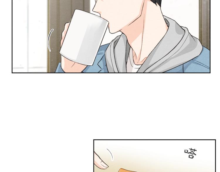 第3话 造型黑洞56