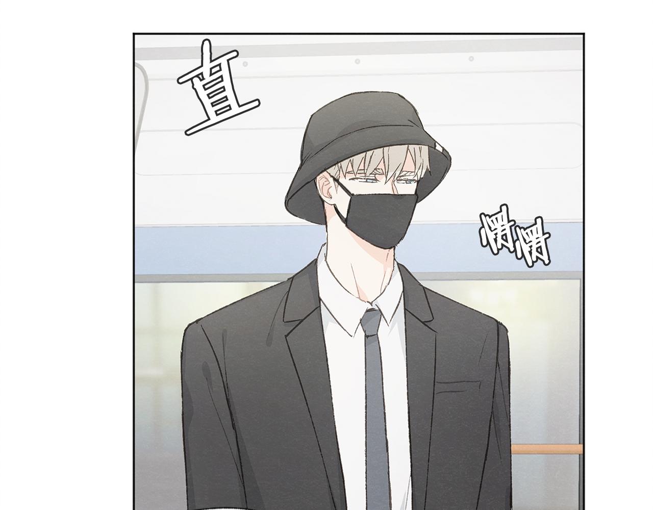 第37话 主动or被动63
