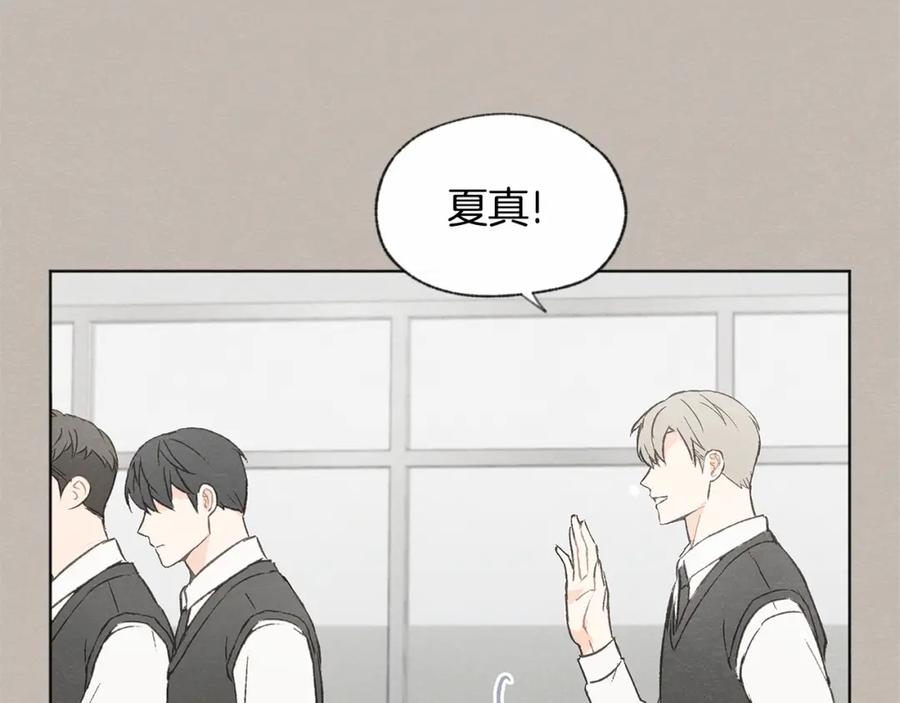 第28话 所以是兄弟俩89
