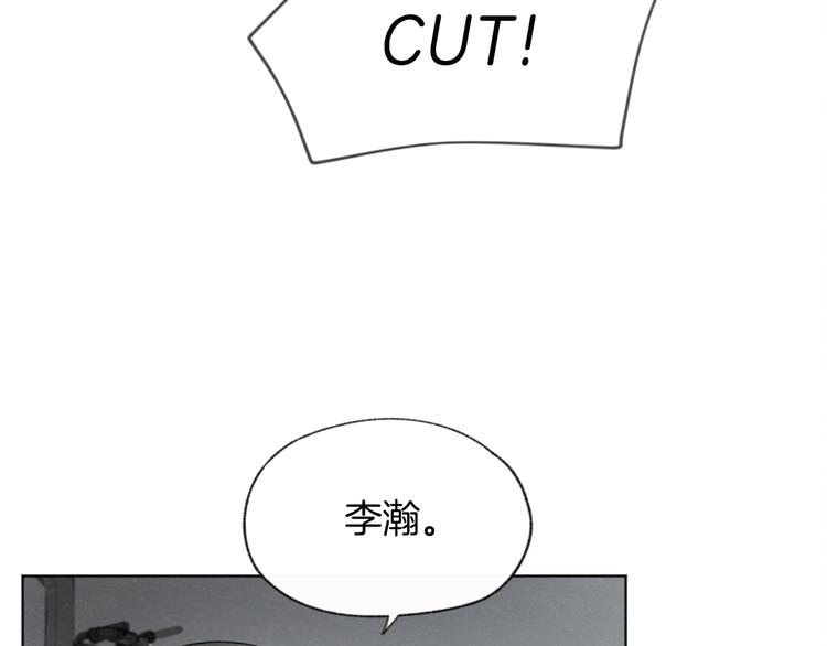 第15话 被威胁18