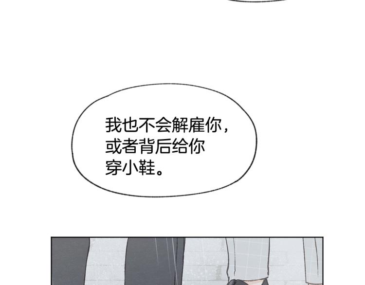 第35话 在一起24