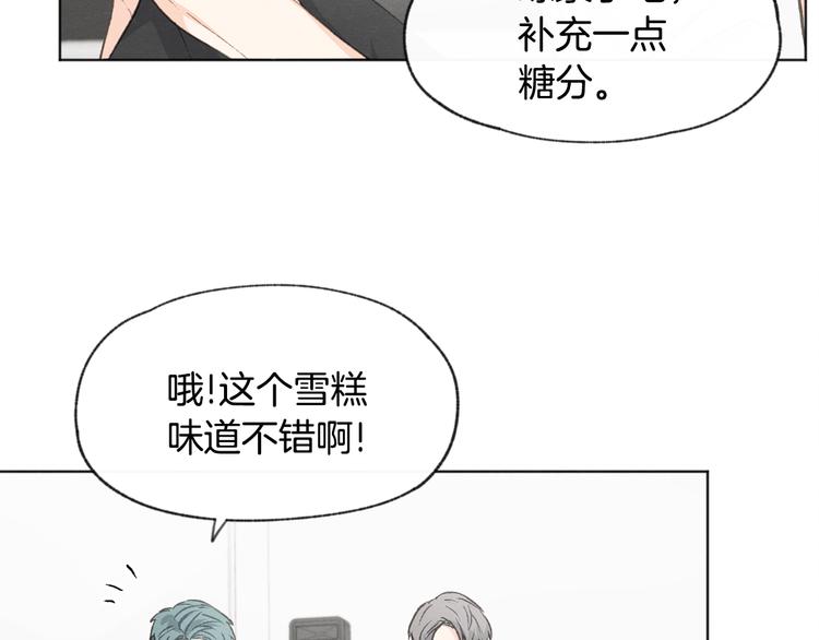 第15话 被威胁13