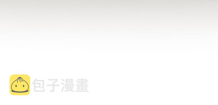 第22话 戳穿取向84