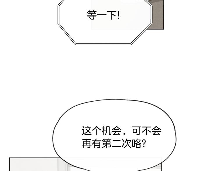 第15话 被威胁60