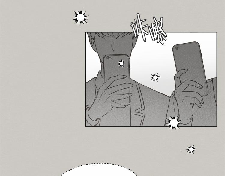 第32话 向女生表白58
