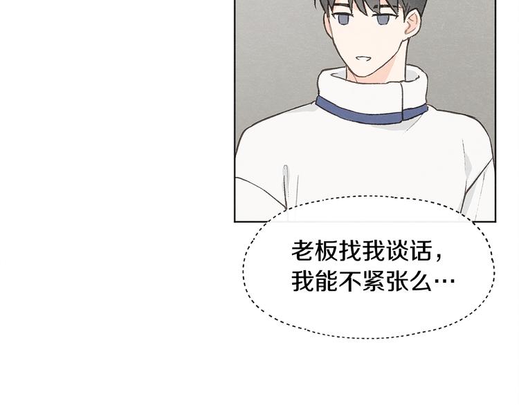第26话 邀请做模特64