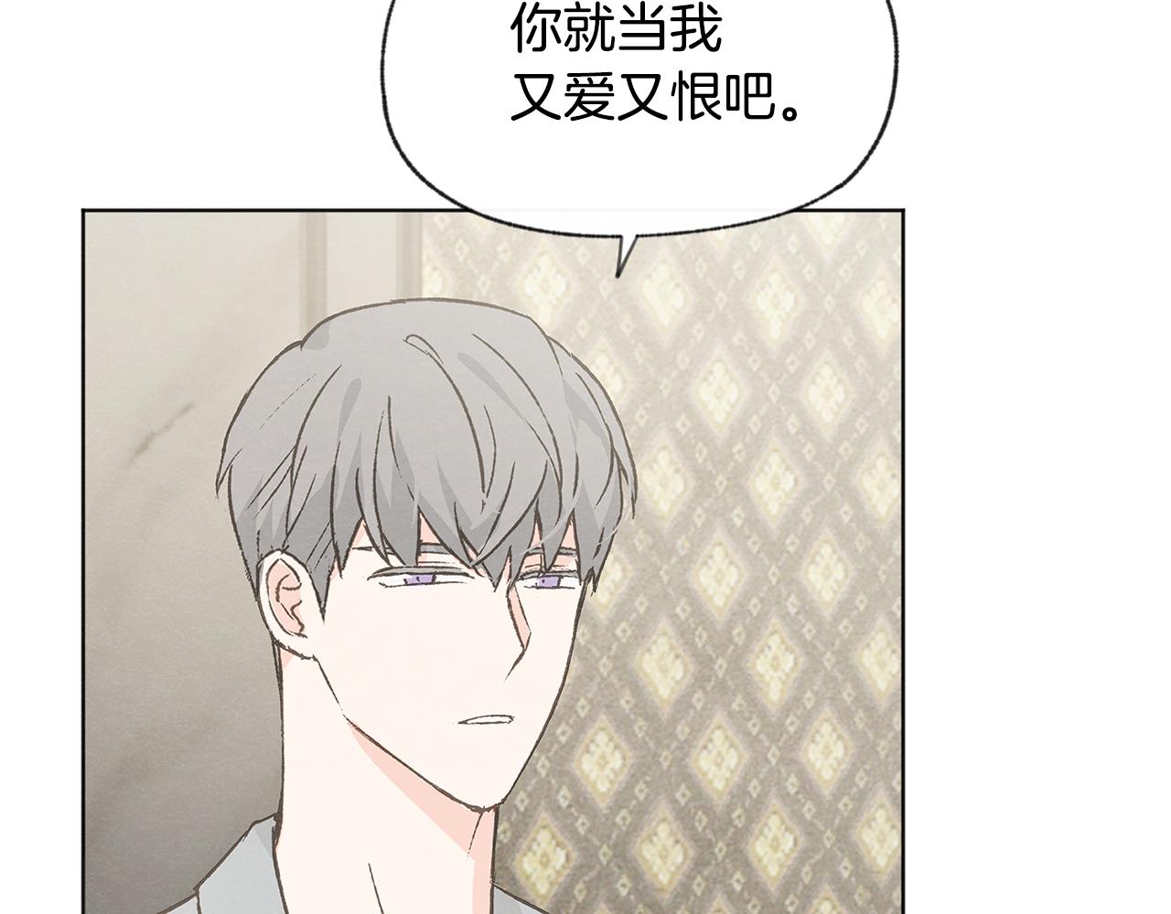 第47话 “梦”中接吻36