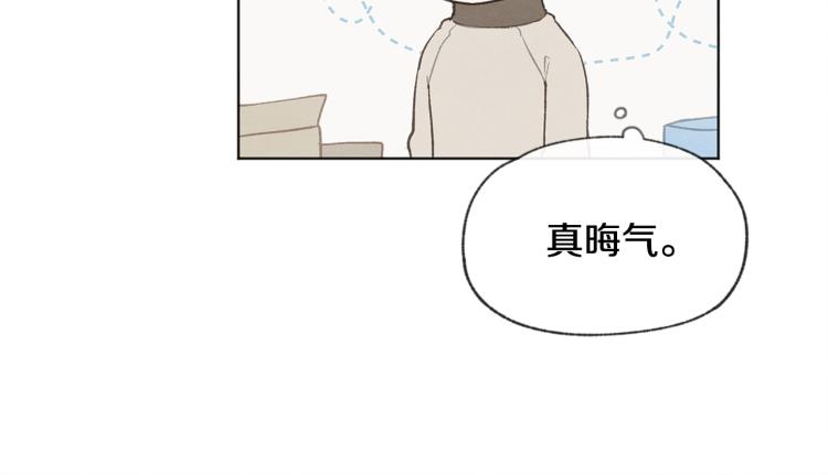 第36话 别再见了51
