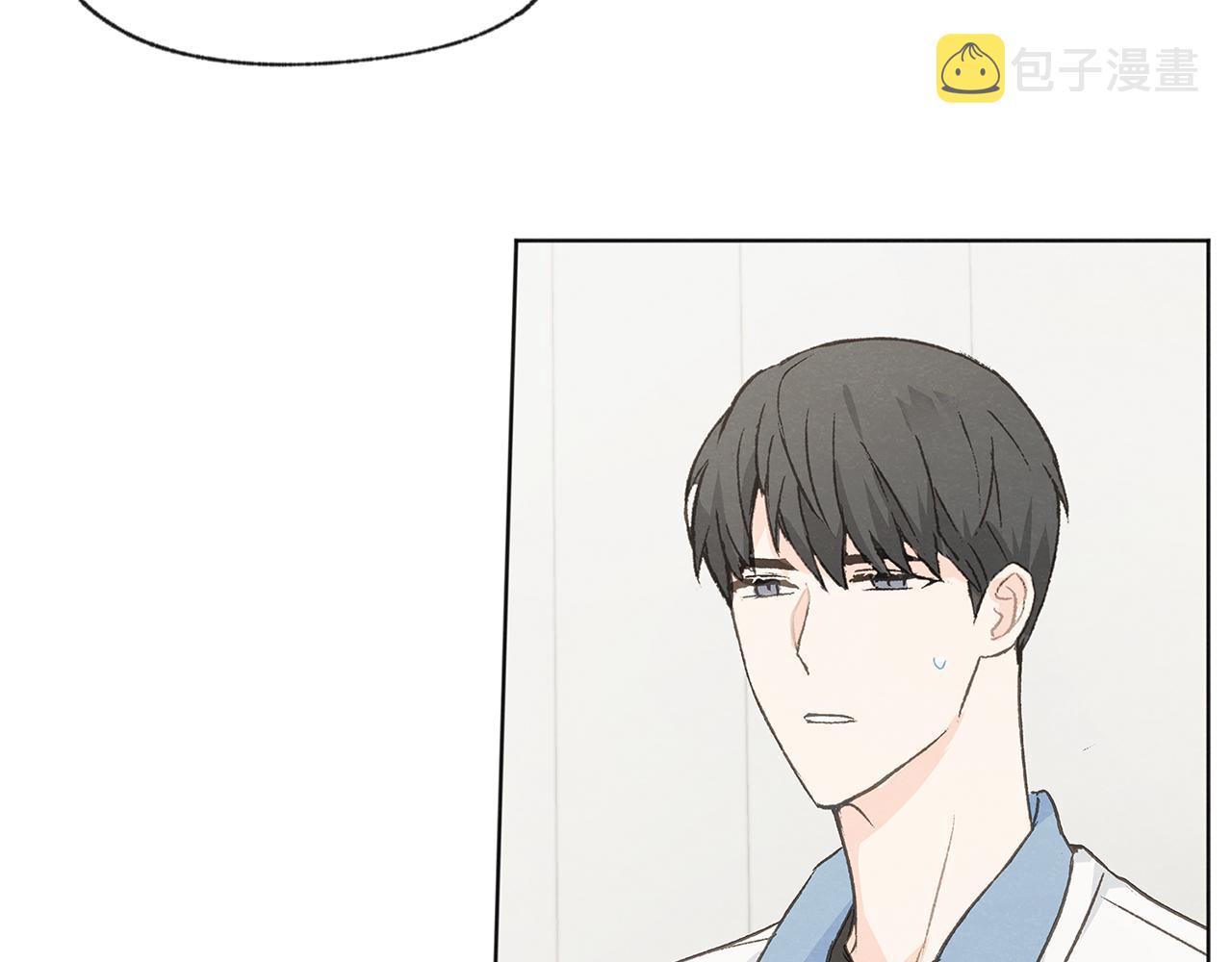 第43话 分手31