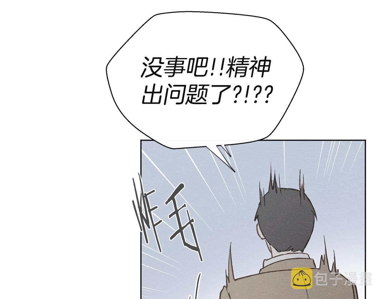 第47话 “梦”中接吻97
