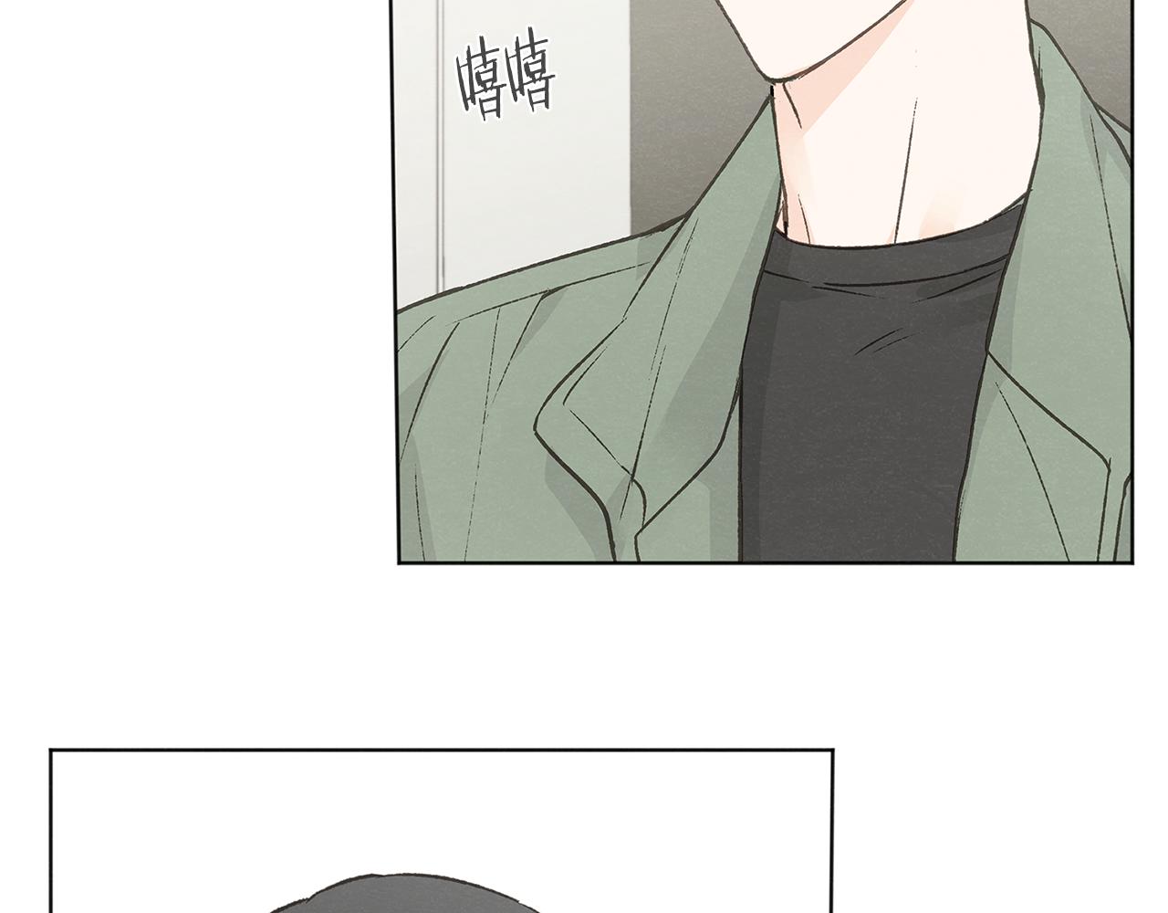第51话 解开误会127