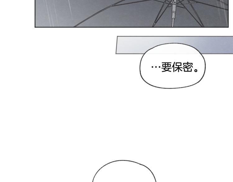 第35话 在一起33