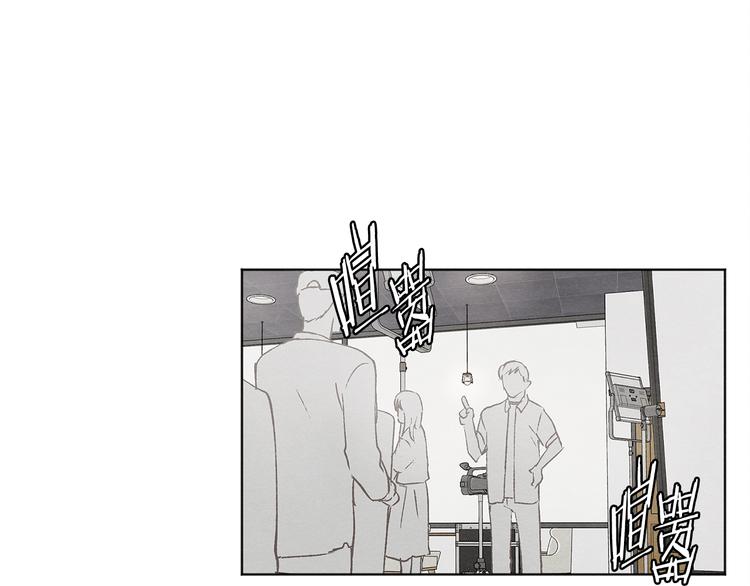 第23话 学生期往事74
