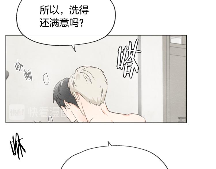 第25话 一时的兴趣43