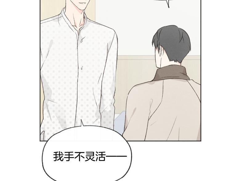 第36话 别再见了15