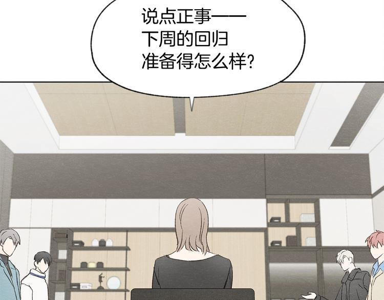 第26话 邀请做模特28
