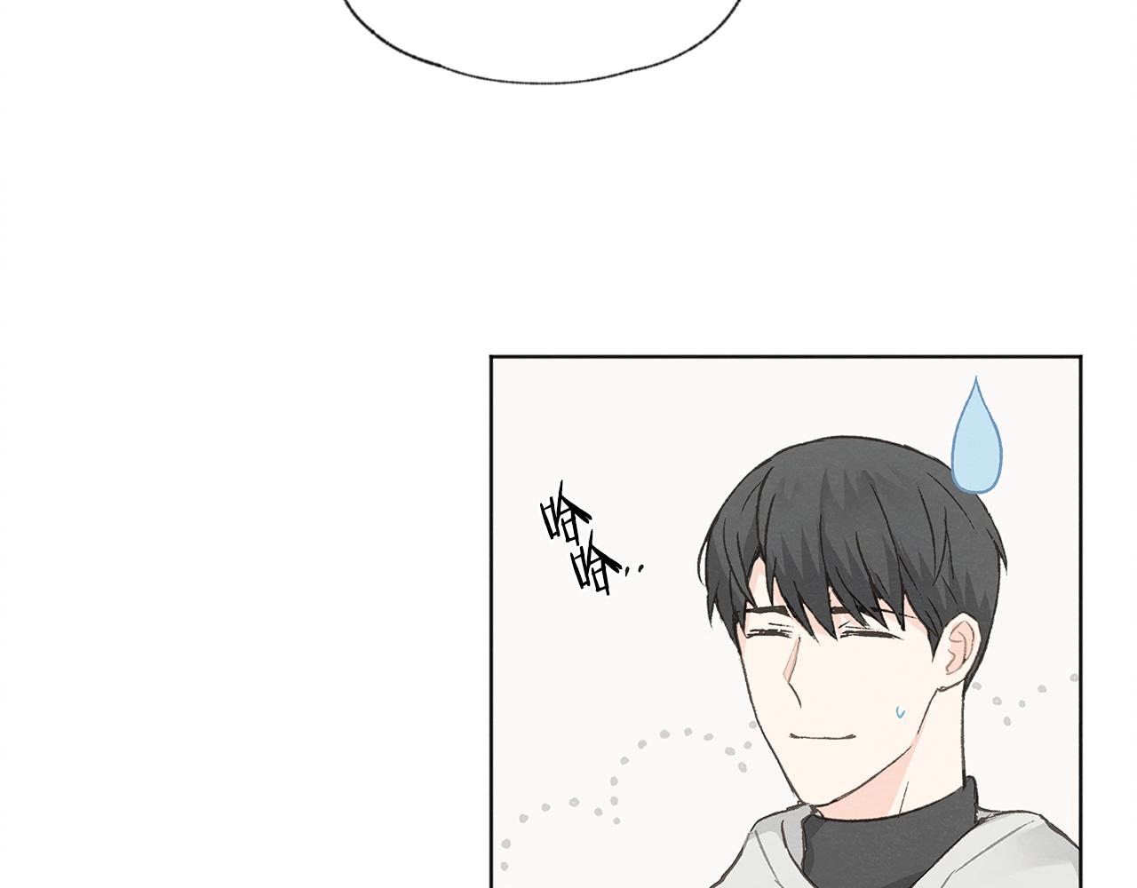 第37话 主动or被动16