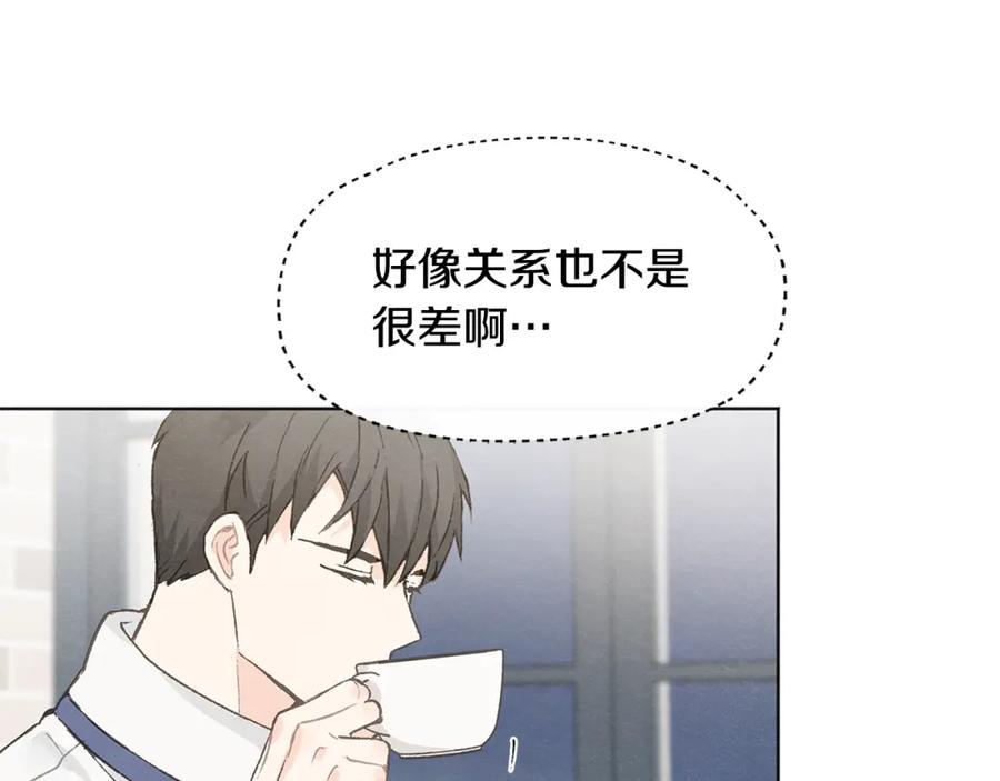 第28话 所以是兄弟俩51