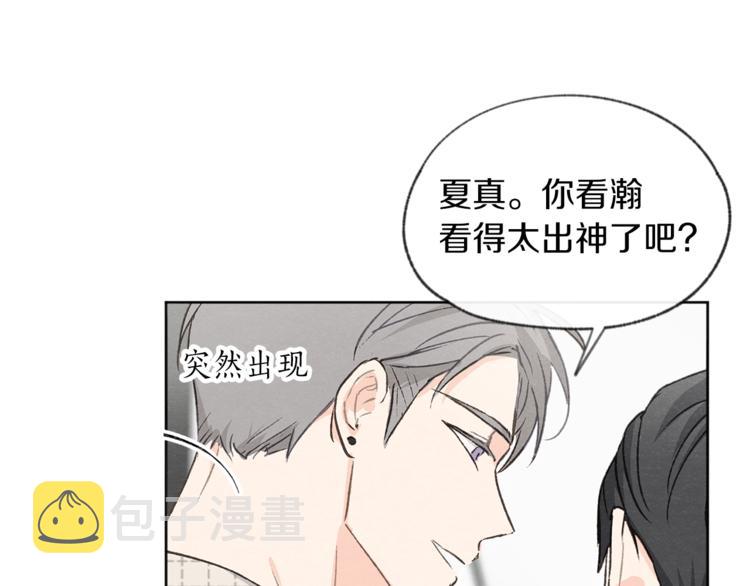 第5话93
