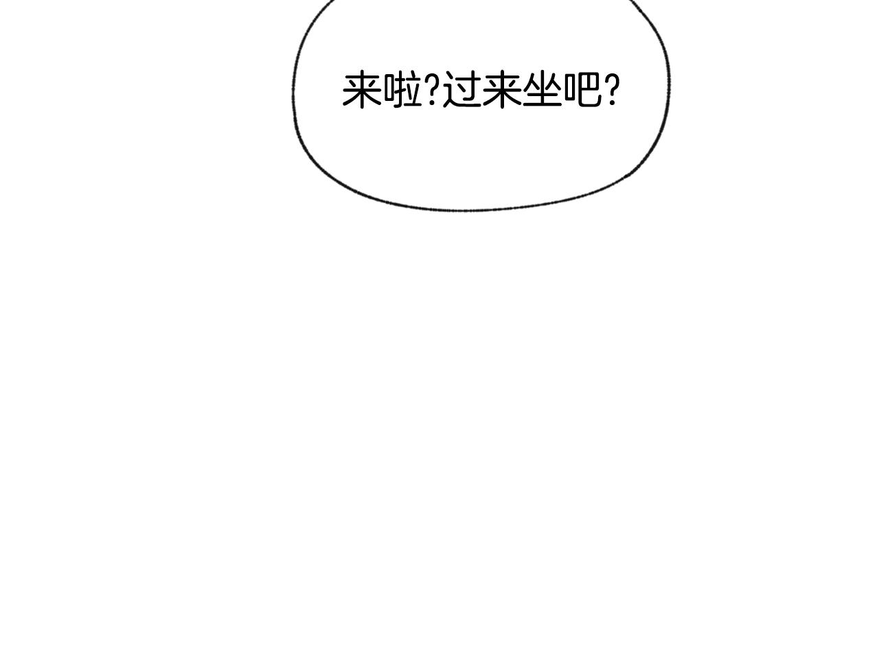 第43话 分手12