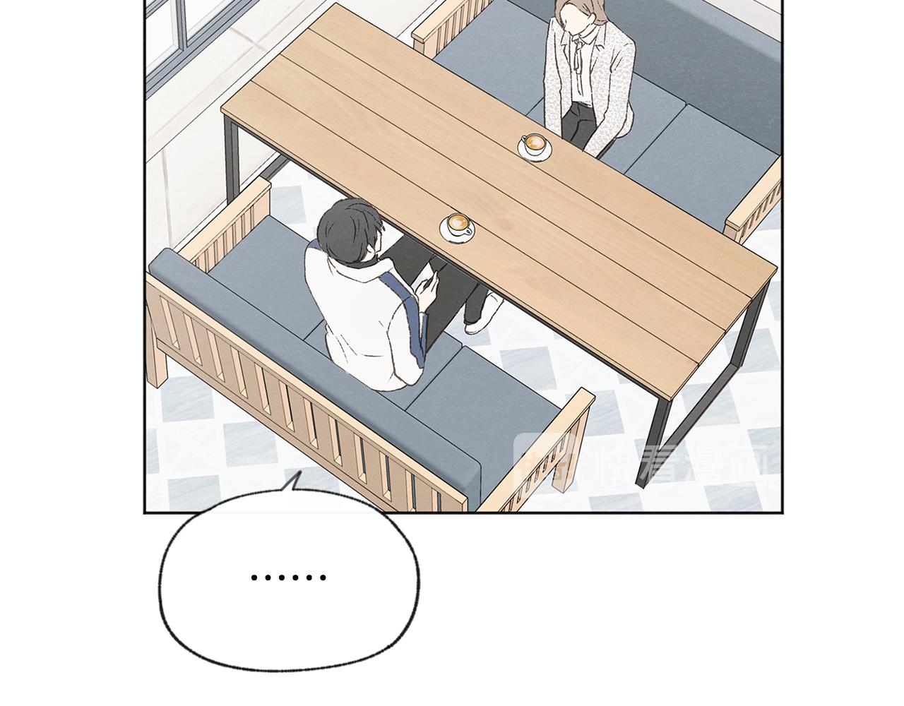 第48话 大打出手22