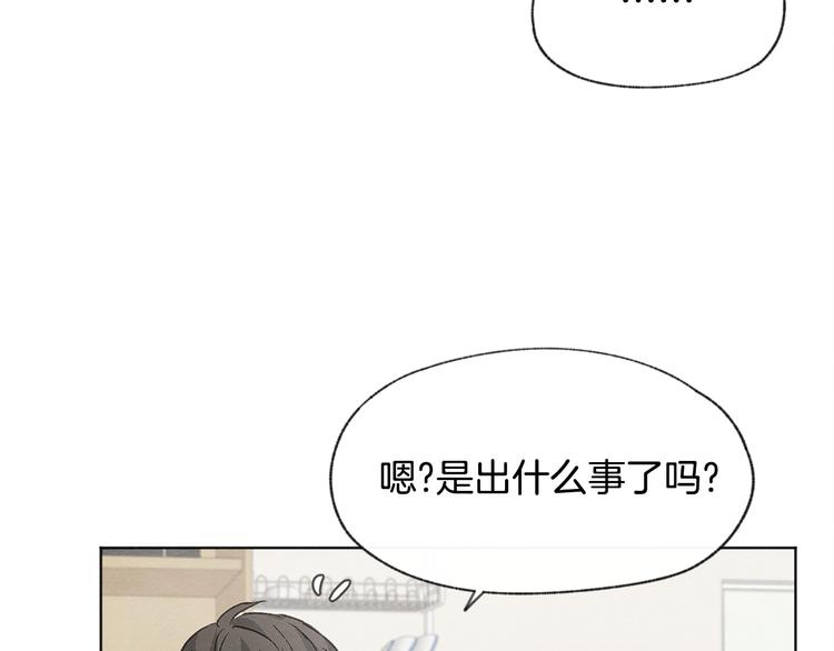 第22话 戳穿取向48