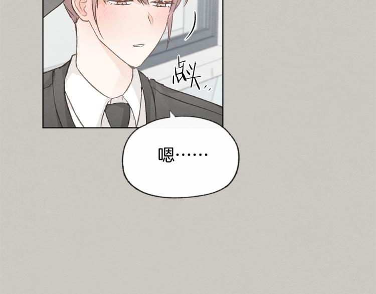 第32话 向女生表白63