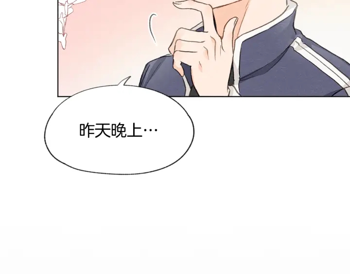 第11话 街上偶遇49