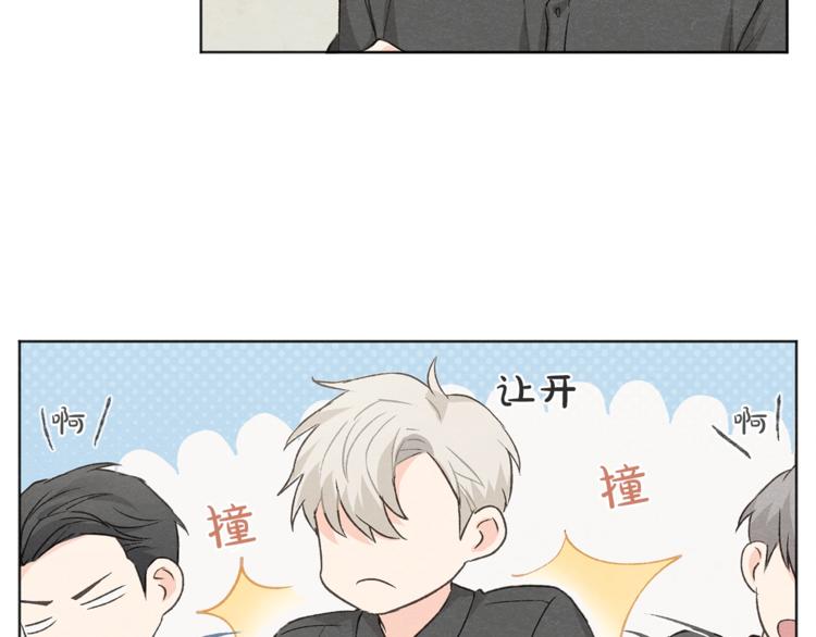 第4话 委屈96