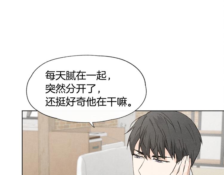 第26话 邀请做模特100