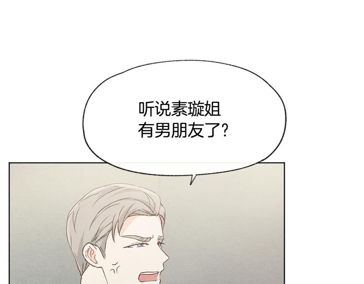 第21话 兄弟见面42