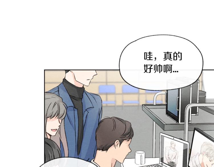 第5话76
