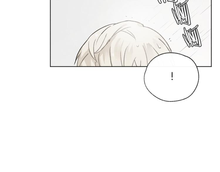 第25话 一时的兴趣53