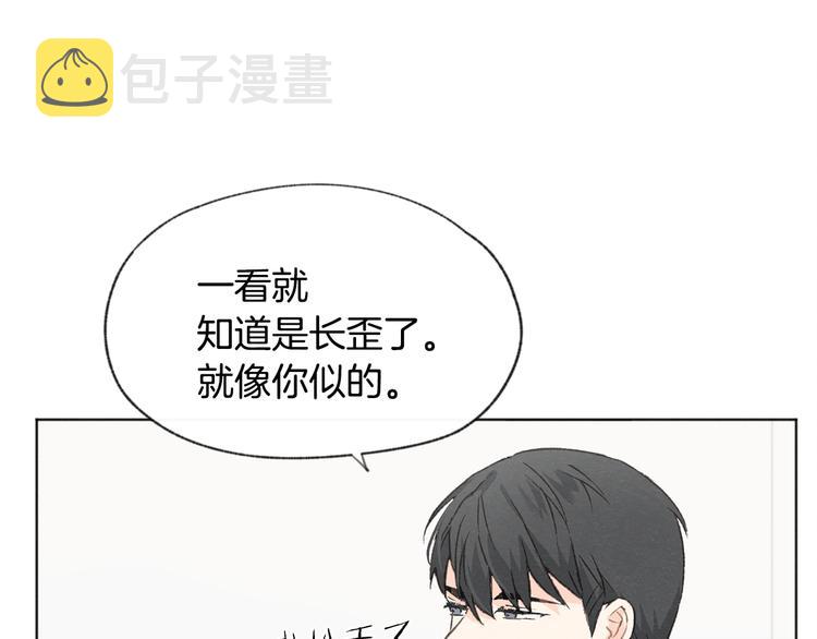 第15话 被威胁38