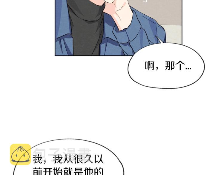 第5话3